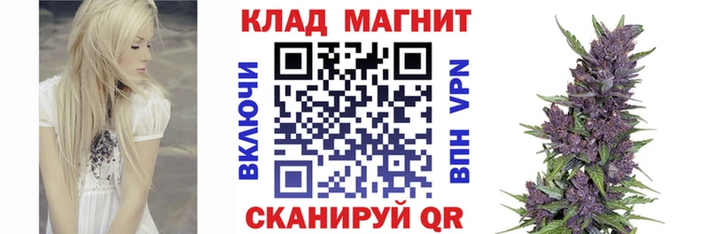 Купить Серафимович LSD-25  A-PVP  Марихуана  ГАШИШ  КОКАИН 