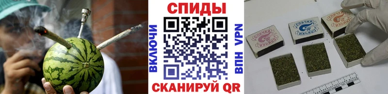 БУТИРАТ буратино  Серафимович 