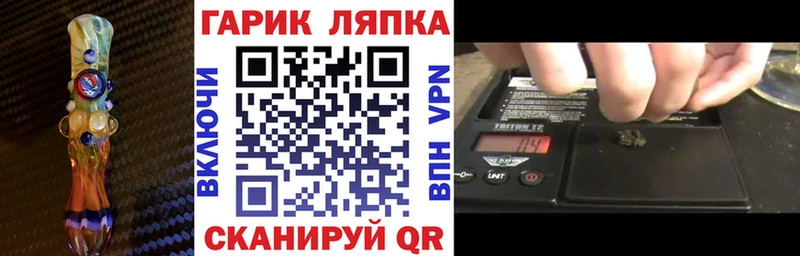 ГАШИШ VHQ  цена   Серафимович 