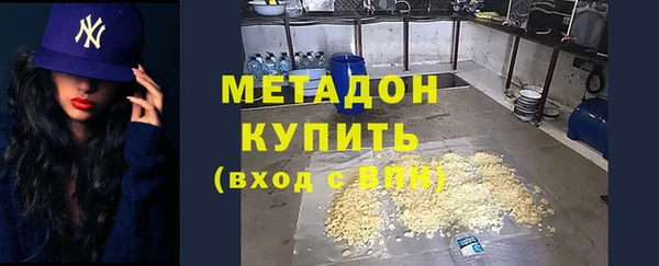ПСИЛОЦИБИНОВЫЕ ГРИБЫ Покров