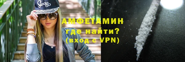 COCAINE Верея