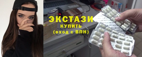 каннабис Покровск