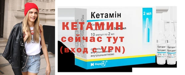 кокаин VHQ Сясьстрой