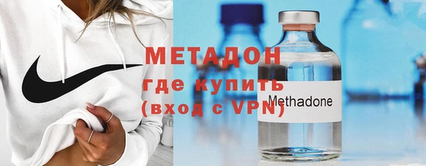 прущие крисы Сосновка