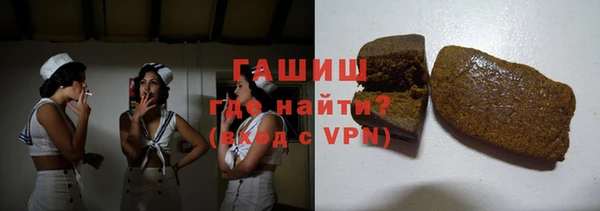 mdma Дедовск