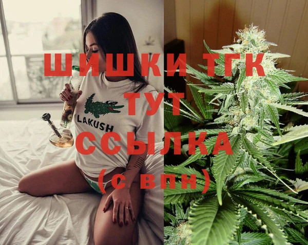 прущие крисы Переславль-Залесский