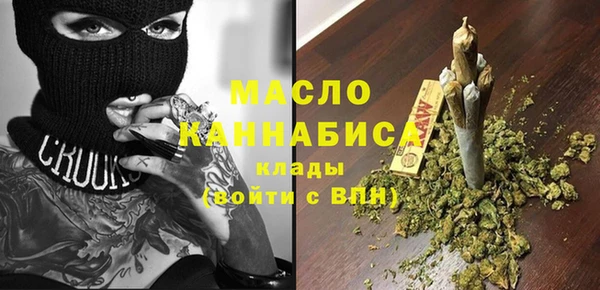 соль ск Сосновый Бор