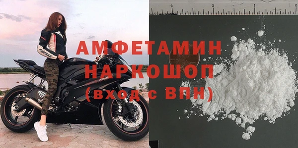 mix Дмитровск