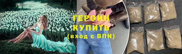 MESCALINE Строитель