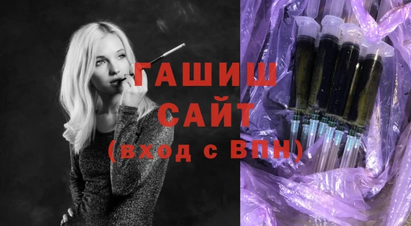 круглые Дегтярск