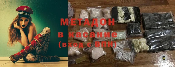 ПСИЛОЦИБИНОВЫЕ ГРИБЫ Покров