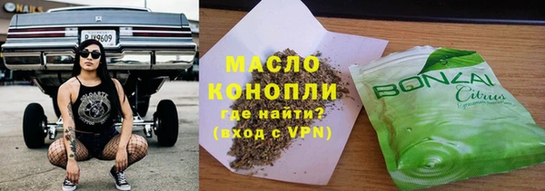 ПСИЛОЦИБИНОВЫЕ ГРИБЫ Покров