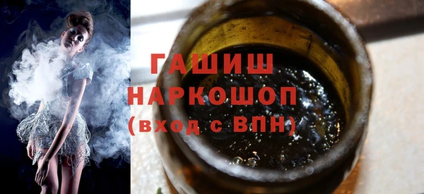 Альфа ПВП Данков